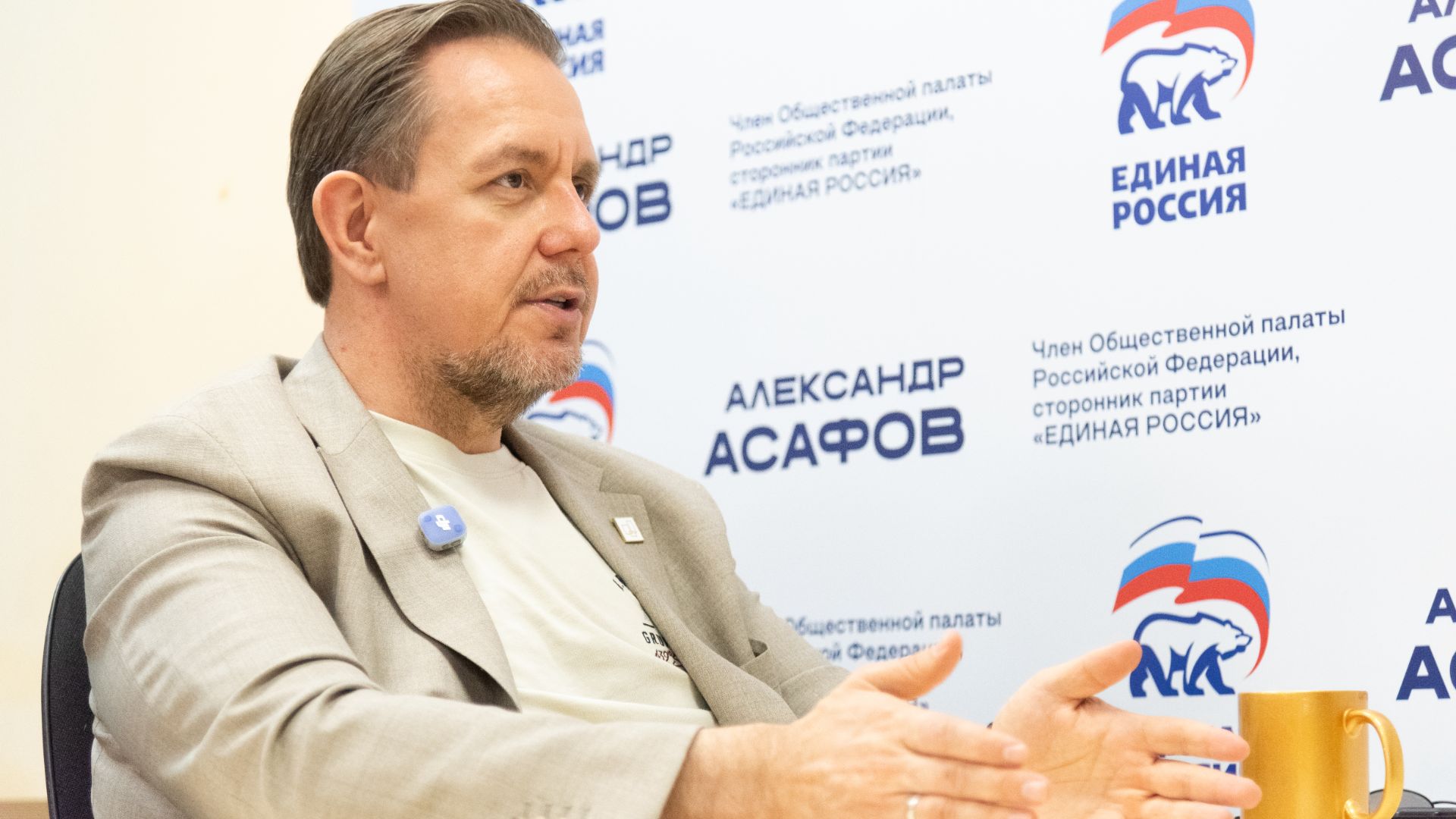Асафов Александр, член Общественной палаты РФ, сторонник партии «Единая Россия»/ Зеленоград сегодня