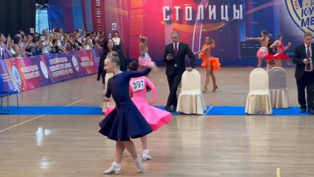 красивая румба