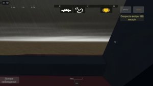 видеорегистратор Dominator 1