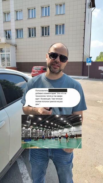 5 смотреть онлайн