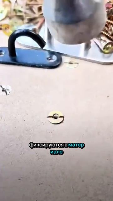 Все товары из видео по ссылке в профиле #ремонт #интерьер #стройка #обзор #товари