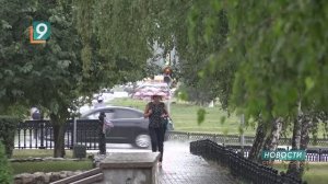 Июньская жара в округе сменилась непогодой