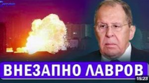 ⚡️ Резкое заявление_ Британия наш враг - Бортников !