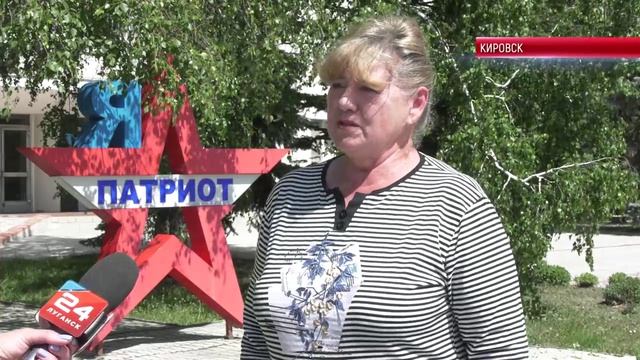 ТК 