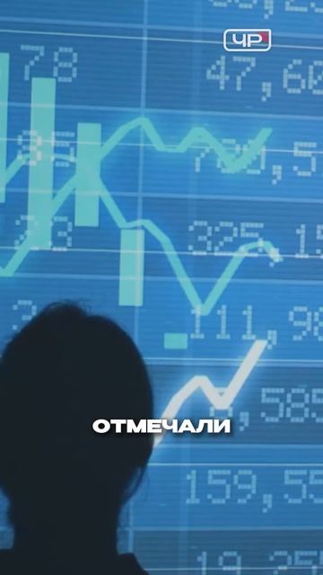 Ставка 16% — это надолго? Итоги заседания ЦБ и прогноз по инфляции