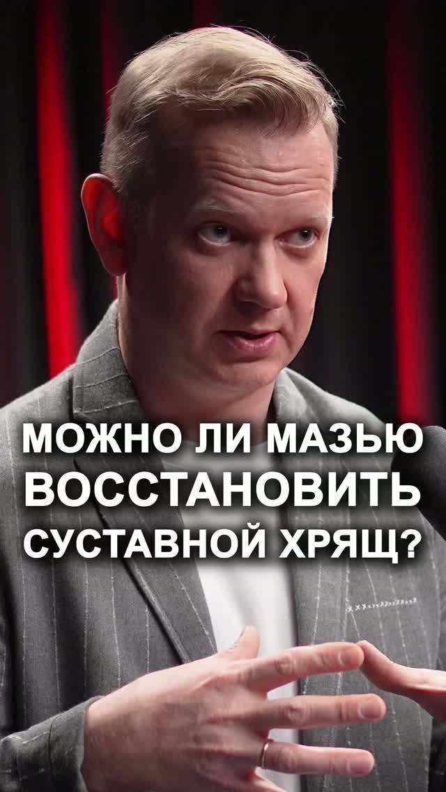 НАГЛЫЙ ОБМАН НА КОТОРОМ ЗАРАБАТЫВАЮТ! Переходите в профиль и смотрите полный выпуск