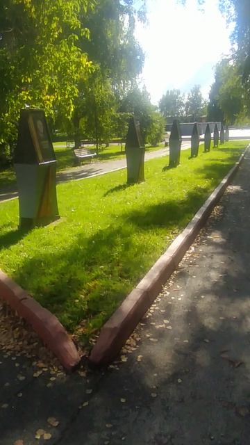 Мемориал памяти сибиряков-фронтовиков, г. Топки, Кемеровская область  Фрагмент 5
