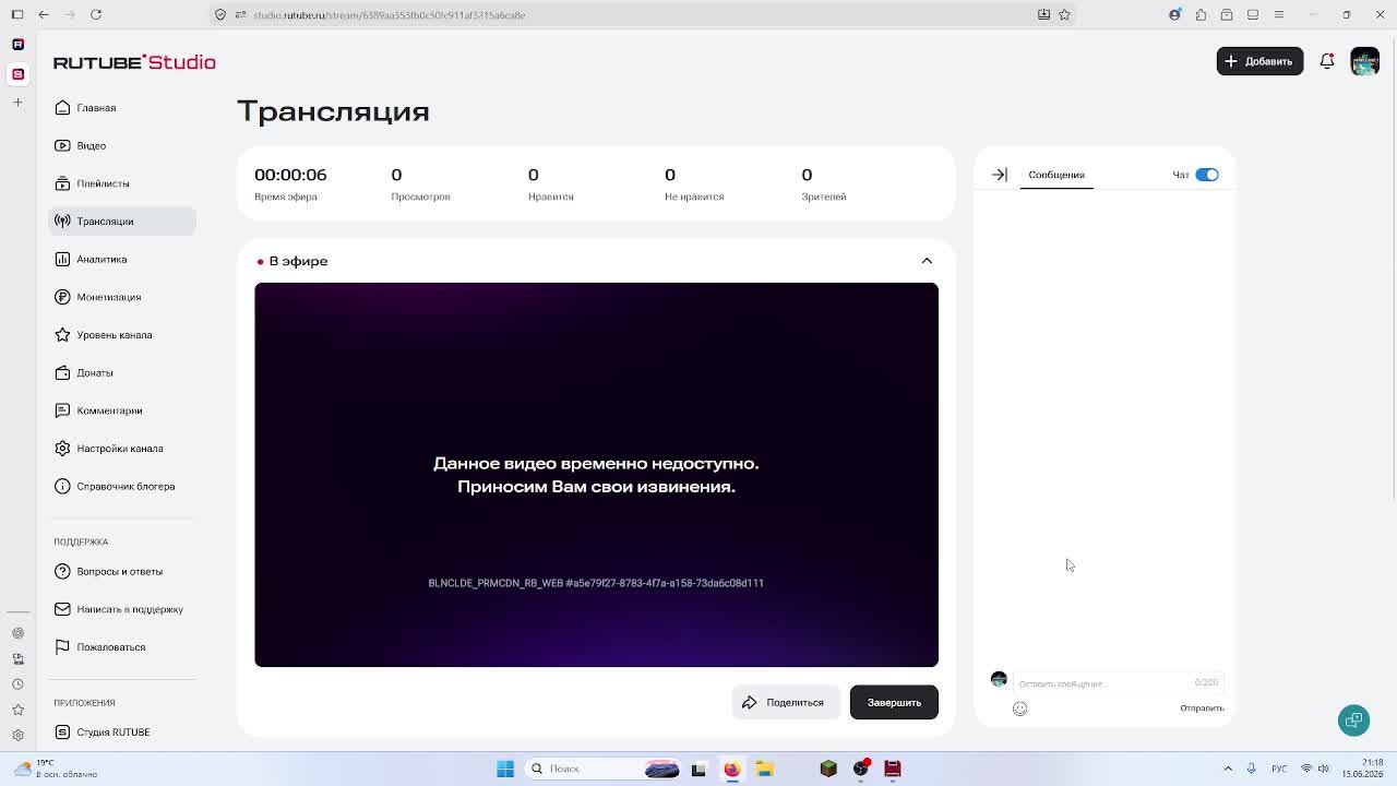 Играем в inscryption смотреть онлайн