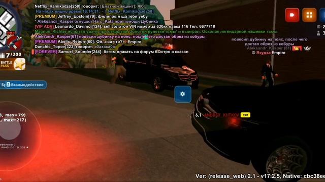 1000070212.mp4