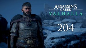 Assassin's Creed Valhalla - Сноттингемшир. Тайны и Артефакты (Часть 1) [#204] | PC
