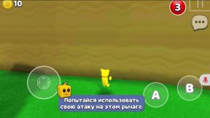 Я с семёном показываю стикеры в баран
