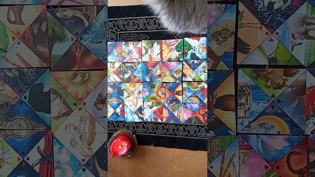 🌞ПАСЬЯНС🌞 Как к Вам относится загаданный человек? ❤