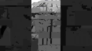 тут