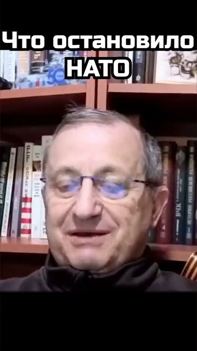 Яков Кедми; Что остановило НАТО