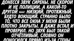 квартира детства и странная но добрая бабуся Маруся