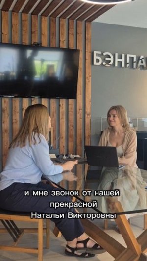 Когда работа по любви ❤️ История нашего сотрудника
