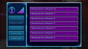 Лололошка 42