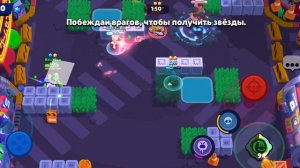 Апаем кубки