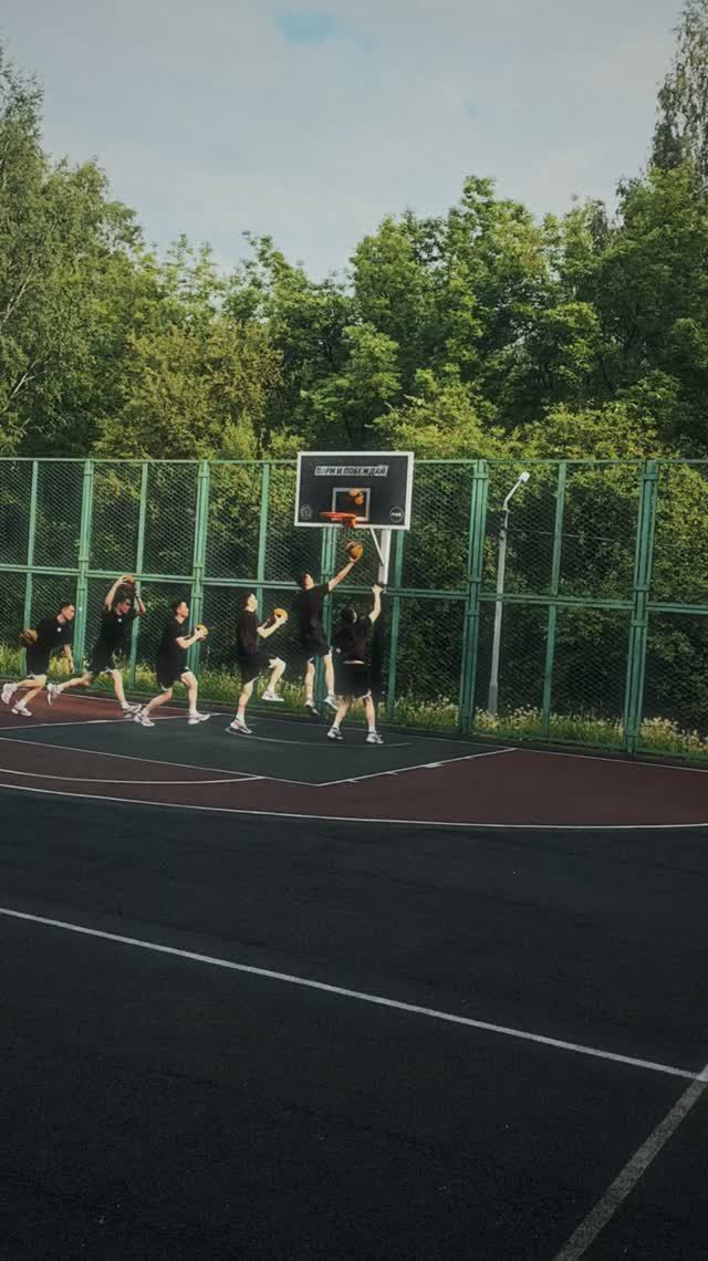 летний вайб