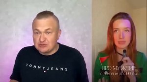 МУЖИК ДОЛЖЕН ПОСТОЯННО СТАРАТЬСЯ