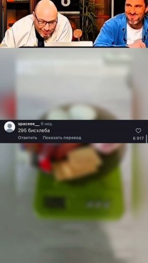 КОММЕНТАРИИ ОТДЕЛЬНЫЙ ВИД ИСКУССТВА🤣😱 Ч. 189