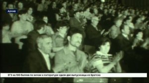 15 июня — день памяти первого всенародно избранного губернатора Иркутской области Юрия Ножикова