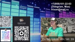 LIVE: Луганский Шарманщик