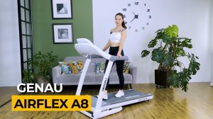 Беговая дорожка Genau AirFlex A8. Обзор.