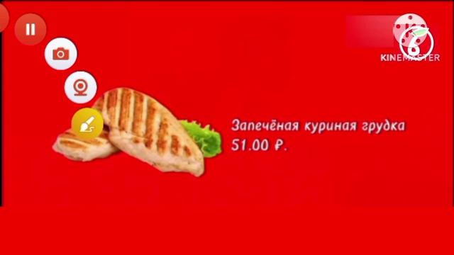 Реклама Шестерочки (берите, кто хочет)