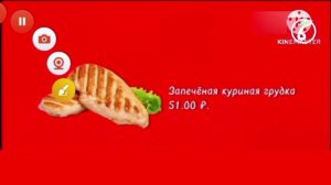 Реклама Шестерочки (берите, кто хочет)