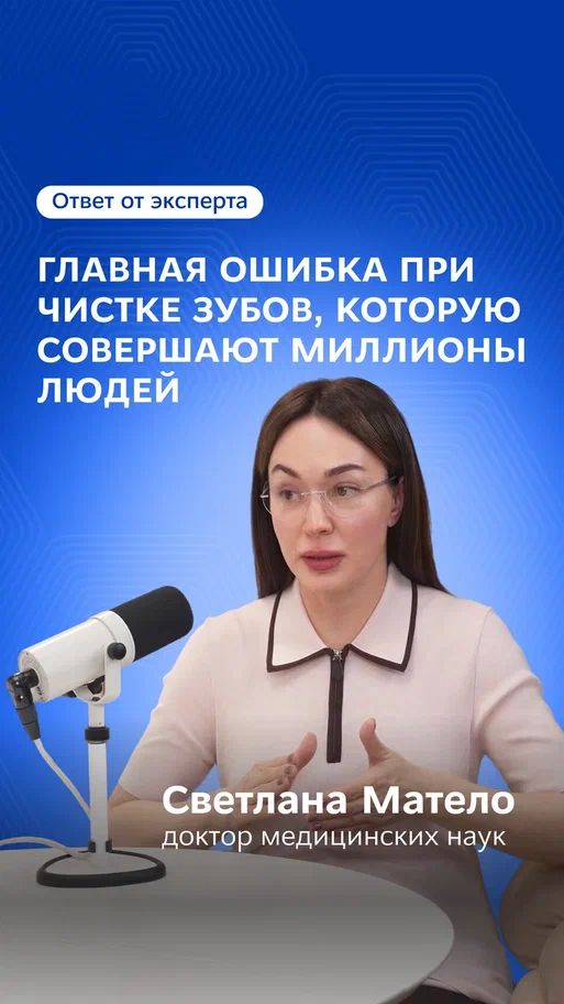 Очень многие люди до сих пор убеждены: чем сильнее давление на щетку, тем чище будут зубы.