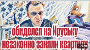 САМВЕЛ АДАМЯН, «ЛЕСНОЕ ЭХО», АДАМЯН ГОТОВ РАЗОРВАТЬ, ПОНЕС СЕРЬЕЗНЫЕ УБЫТКИ..