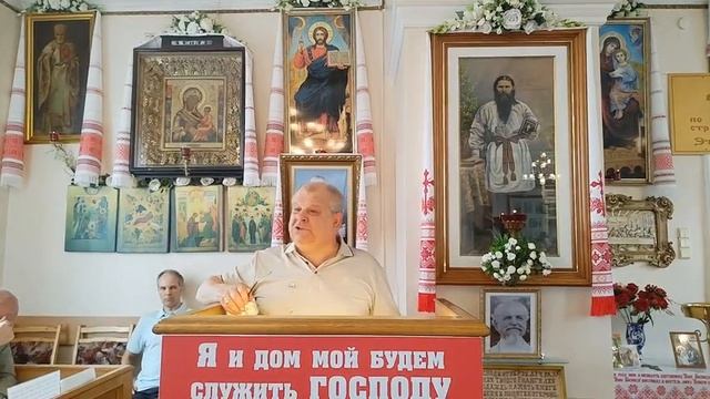 Беседа 14.06.2026  Сделаю вас ловцами человеков