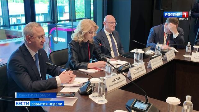 Губернатор Александр Соколов подвел итоги недели