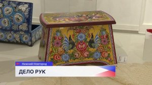 Выставка народных художественных промыслов «Дело рук» открылась в ЦК «Рекорд»