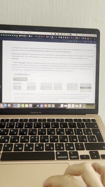 Моё первое приложение, созданное АI агентом в Claude Code  Пульс Malkova Apartments  🙌🚀😎