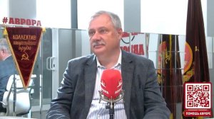 Мы не знаем страны, в которой живём | Дмитрий Евстафьев