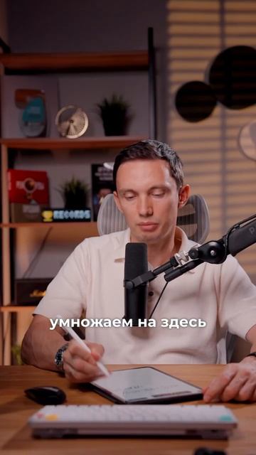 Самый ПРОСТОЙ способ продавать больше