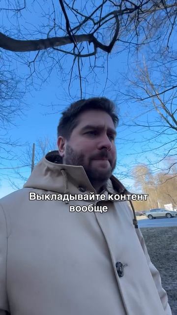 Блог и соц сети в 50+