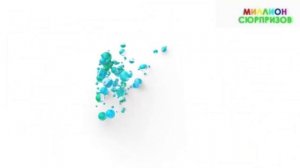 Учим алфавит Шарики от A до Z Учим цвета