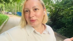 15 июня. Назначен врач. Результаты МРТ. Съездили в банк