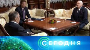 «Сегодня»: 15 июня 2026 года. 16:00 | Выпуск новостей | Новости НТВ