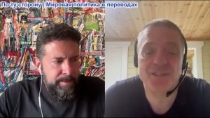 Дюран - Переход Путина от дипломатии к военной победе