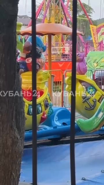 Прокуратура проверит информацию о неисправности аттракционов в Архипо-Осиповке