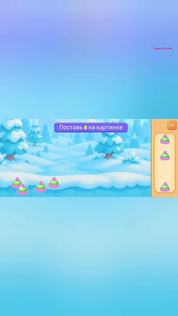 15-06-2026 Развивающие мультики