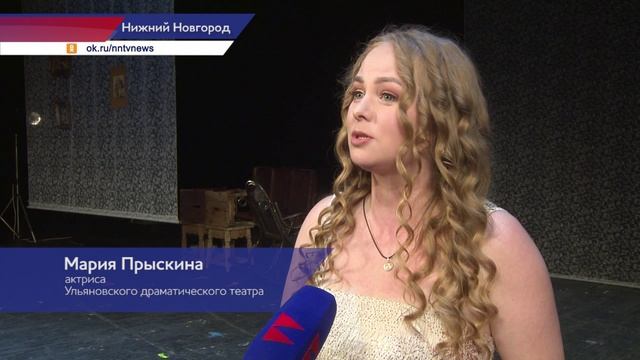 «Театральный поезд» на два дня прибыл в столицу Приволжья