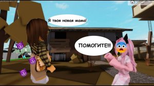 😡ЗЛАЯ МАМА УДОЧЕРИЛА МЕНЯ__И ПОТОМ ЗАПЕРЛА В ПОДВАЛЕ С ЛАБИРИНТОМ😱 #brookhaven #robloxgames