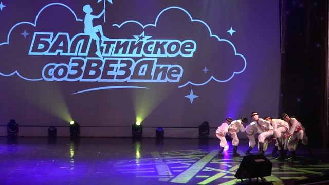 Лобуряки конкурс БАЛтийское соЗВЕЗДие 2026