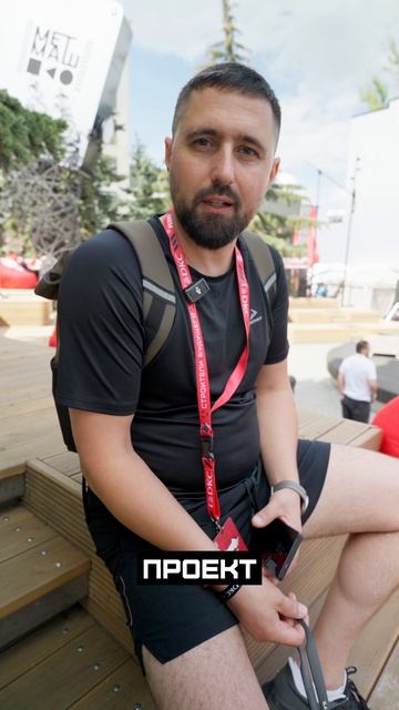 регистрация на сайте Https://ds-fest.ru