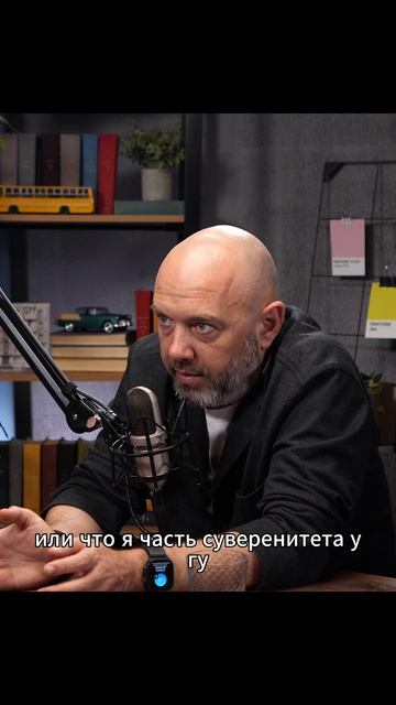 Коммуникации как нервная система цифрового суверенитета
